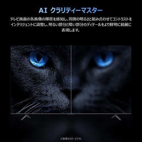 TCL(ティーシーエル) 43T6D 量子ドット 4K 液晶テレビ GoogleTV 43V型