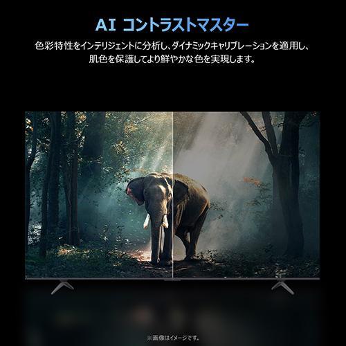 TCL(ティーシーエル) 43T6D 量子ドット 4K 液晶テレビ GoogleTV 43V型