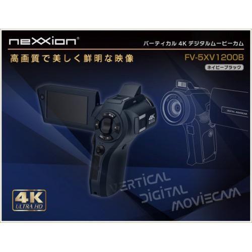 neXXion FV-5XV1200B ブラック 4Kムービービデオカメラ 1／2.9型CMOS
