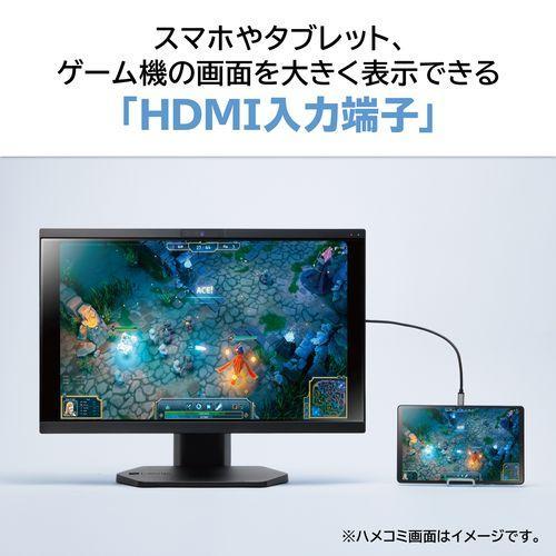 長期5年保証付】NEC PC-A2355JAB LAVIE A23 23.8型 Core i5/16GB/512GB