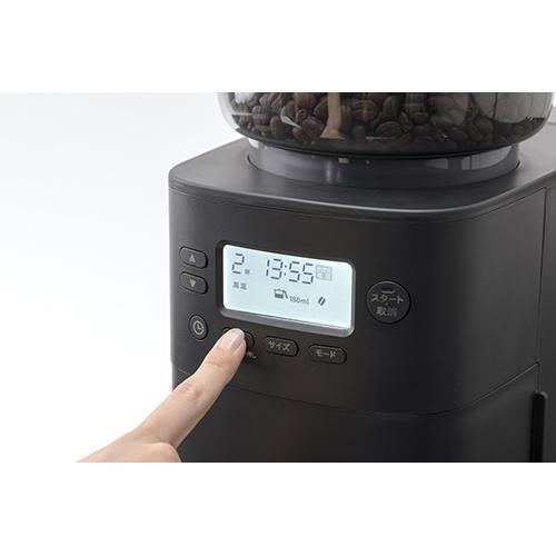 siroca全自動コーヒーメーカー 2025年カフェばこPRO CM-6C261 siroca（シロカ） コーン式全自動コーヒーメーカー カフェばこPRO CM