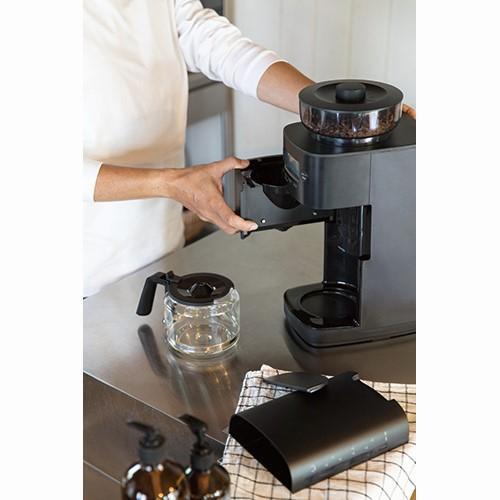 【N.Y】sirocaカフェばこpro【CM-6C261】 コーン式全自動コーヒーメーカー「カフェばこPRO」 CM-6C261 | シロカ