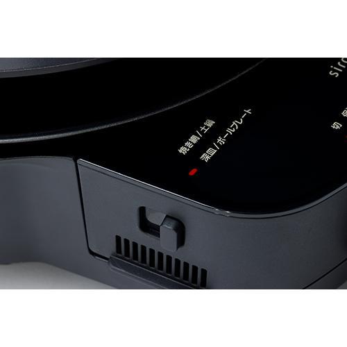 シロカ(siroca) SQ-D151 ブラック おうちいろり プレート3種 : イー