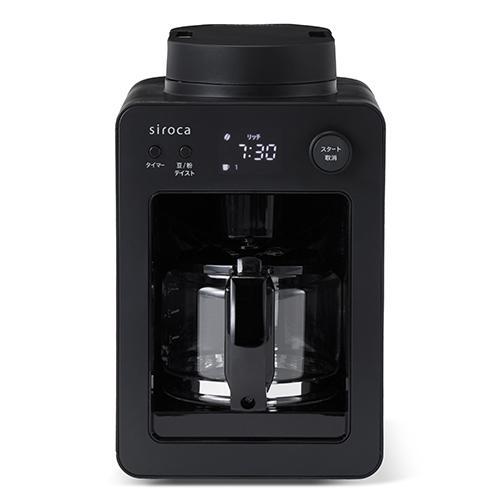 シロカ(siroca) SC-A352-K 全自動コーヒーメーカーカフェばこ : イー