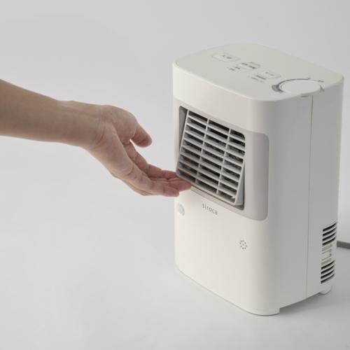 シロカ(siroca) SH-T251 温度調節・人感センサー付き 足元ヒーター