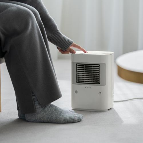 シロカ(siroca) SH-T251 温度調節・人感センサー付き 足元ヒーター