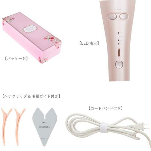 キヌージョ 絹女 自動巻き カールアイロン Spin&curl ピンク SC023