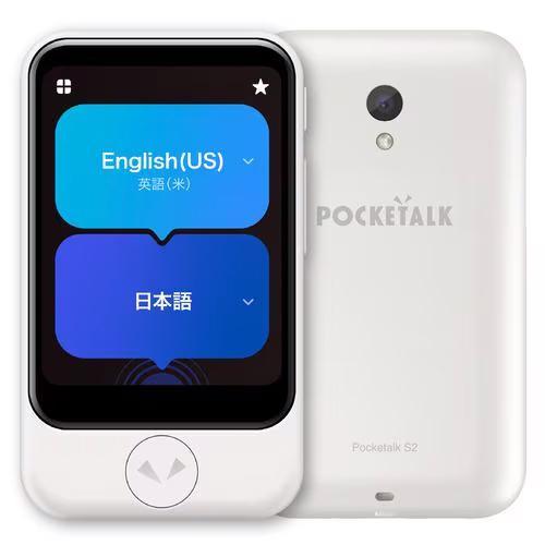 POCKETALK ポケトークS plus ホワイト(ポケトーク S プラス POCKETALK ポケトークS plus ホワイト(ポケトーク S プラス