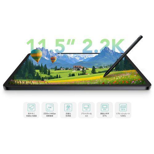 TCL(ティーシーエル) TCL NXTPAPER 11 Plus グレー 11.5型Android