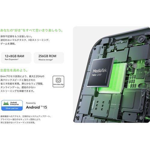 TCL(ティーシーエル) TCL NXTPAPER 11 Plus グレー 11.5型Android