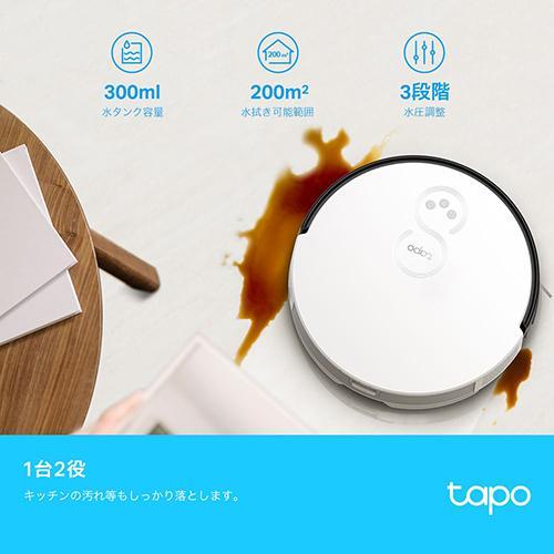 TP-Link(ティーピーリンク) TAPO RV10 2in1ロボット掃除機 : イー