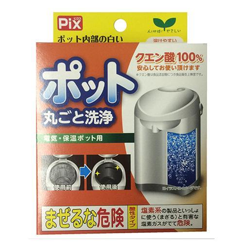 ライオンケミカル ピクス ポット丸ごと洗浄 4包 : イーベスト - 通販