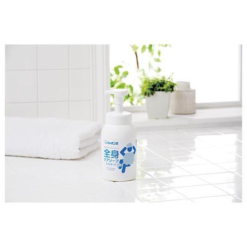 シャボン玉石けん シャボン玉せっけん 全身ケア ソープバブルガード