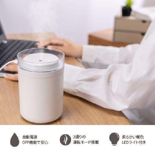 ナカバヤシ UA067W ホワイト シングルミストUSB加湿器 : イーベスト