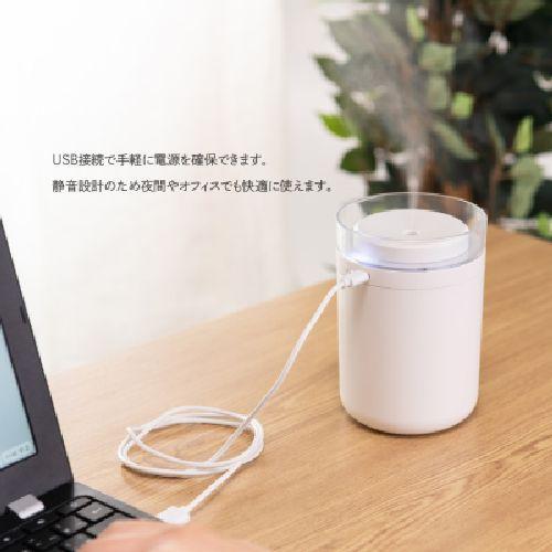 ナカバヤシ UA067W ホワイト シングルミストUSB加湿器 : イーベスト