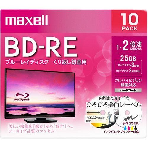 マクセル maxell BEV25WPE.10S 録画 一部予約販売 録音用 BD-RE 豊富な品 10枚 繰り返し録画 2倍速 プリンタブル 25GB