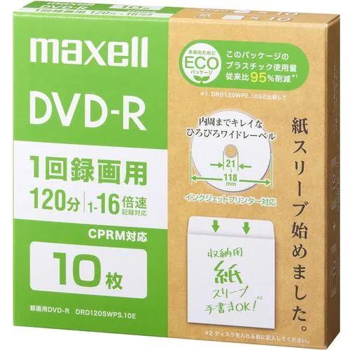 マクセル(maxell) DRD120SWPS.10E 1回録画 16倍速 CPRM対応 DVD-R 10枚