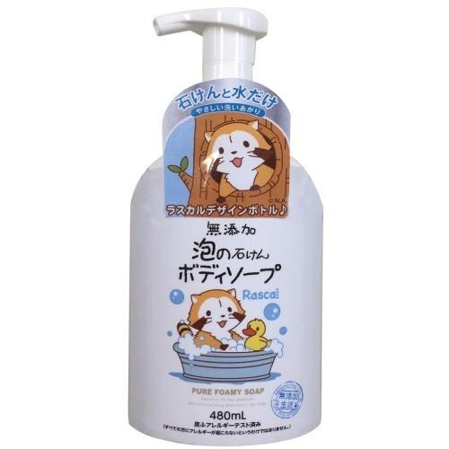 マックス（MAX） 無添加泡の石けんボディソープ本体 480ml : イー