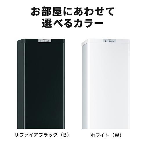 三菱(MITSUBISHI) MF-U14K-B(サファイアブラック) ホームフリーザー 