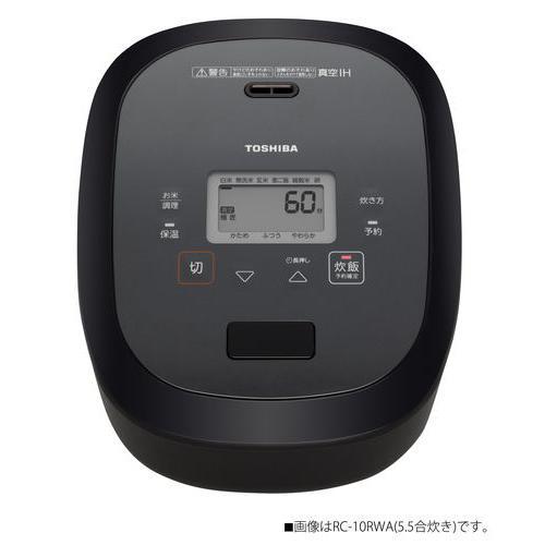 東芝(TOSHIBA) RC-18RWA-K(グランブラック) 炎匠炊き 真空IH炊飯