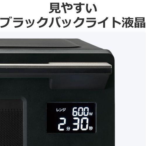 東芝(TOSHIBA) ER-S10A-K ブラック 単機能レンジ 23L : イーベスト