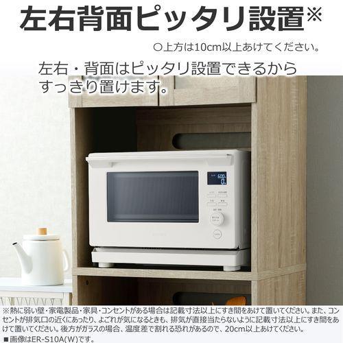 東芝(TOSHIBA) ER-S10A-K ブラック 単機能レンジ 23L : イーベスト