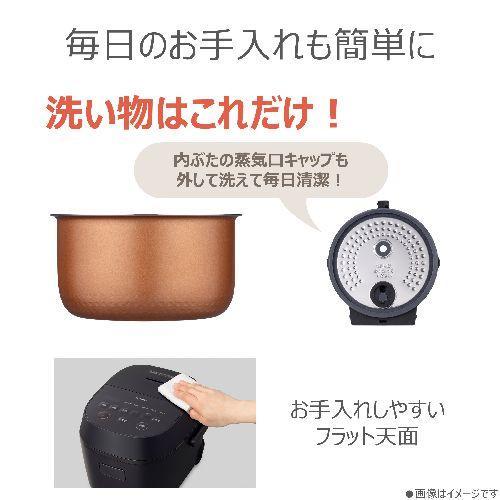 東芝(TOSHIBA) RC-10AMX-K ブラック マイコン炊飯器 5.5合炊き : イー