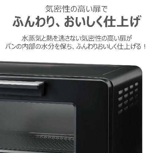 東芝(TOSHIBA) HTR-W5-K ブラック オーブントースター : イーベスト