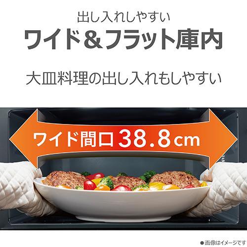 東芝(TOSHIBA) ER-60B-W ホワイト 石窯オーブン オーブンレンジ 23L