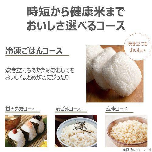 東芝(TOSHIBA) RC-6PXX-H アッシュグレージュ 炎匠炊き IH炊飯器 3.5合