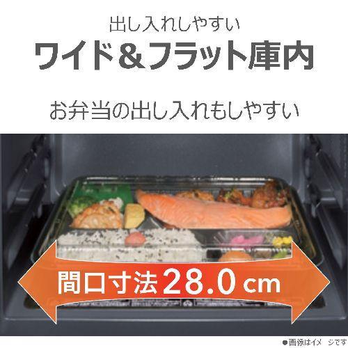 東芝(TOSHIBA) ER-20B-W ホワイト オーブンレンジ 16L : イーベスト