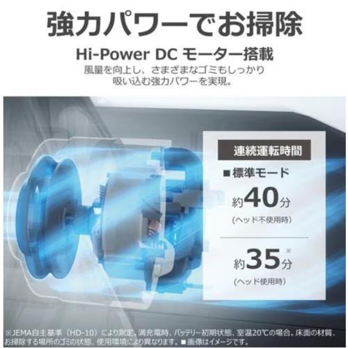東芝(TOSHIBA) VC-CL1000Y-H ストームグレー サイクロン コードレス