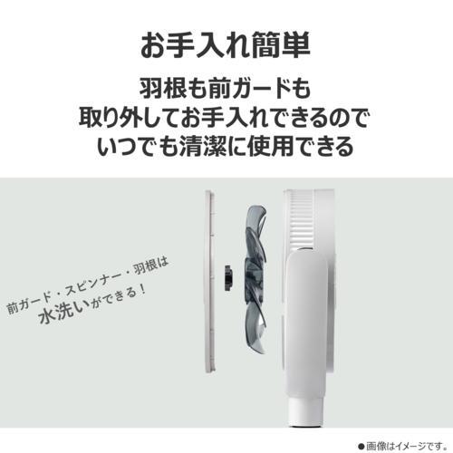 ホワイト スタンド型サーキュレーター 東芝(TOSHIBA) やわらかい風も強い風も遠くに届くスタンド型 TFC-23Y29