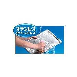 東芝(TOSHIBA) VD-B5S-LK(ブルーブラック) 食器乾燥器 6人用