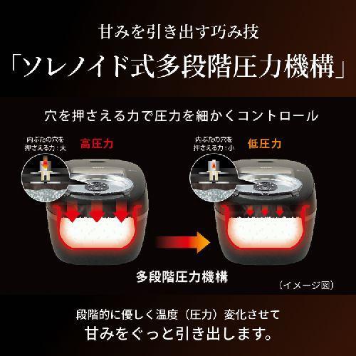 【新品・未使用】TIGER タイガー魔法瓶 JRI-G100-KO タイガー魔法瓶(TIGER) JRI-G100-KO オフブラック ご泡火炊き 圧力IH