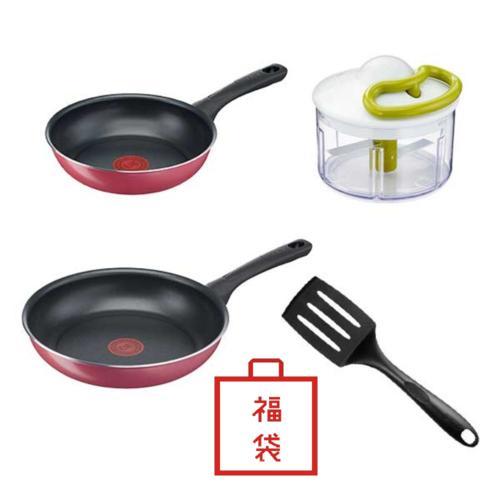 T-fal ティファールフライパン福袋11点セット