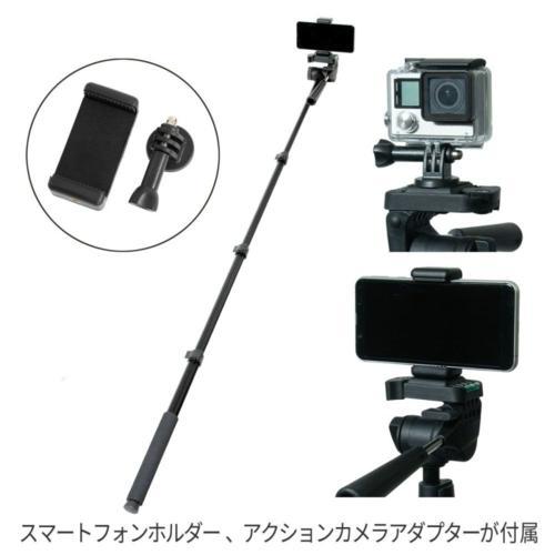 【未使用品】モノポッド＋スタンド　MPS176 キング 三脚 楽天市場】k-mps176の通販