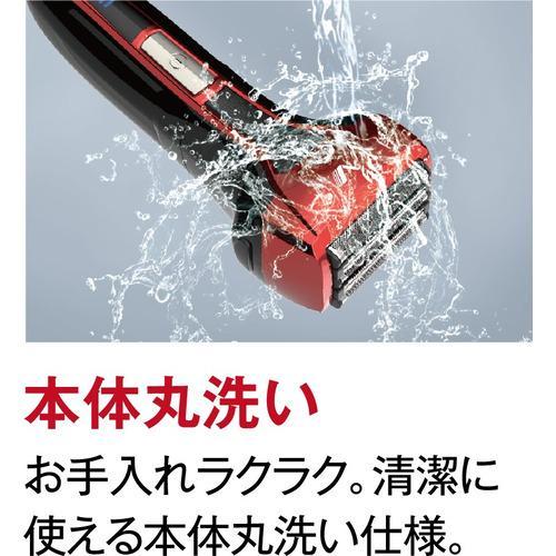 IZUMI(イズミ) IZF-V553W-R(レッド) メンズシェーバー ソリッド