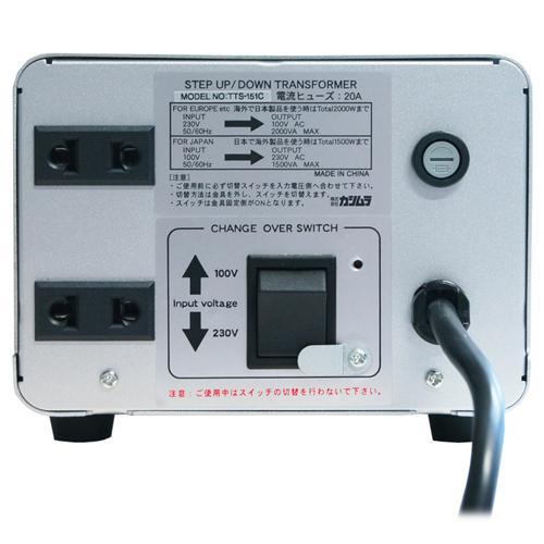 旅行用品 【海外変圧器】NTI-151 変圧器 2000VA(220-240V→100V)