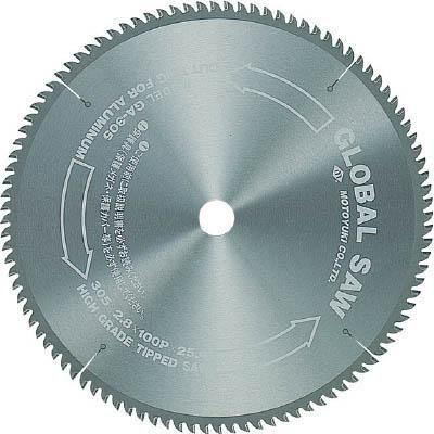モトユキ GA-305-120 グローバルソー アルミ用
