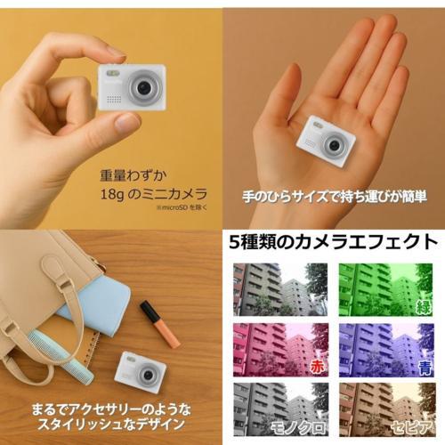 アイアールティー IRT-RCL01BK ブラック Recollo 100万画素レトロミニ