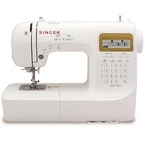 SINGER（シンガー） SN778EXコンピュータミシン : イーベスト - 通販 