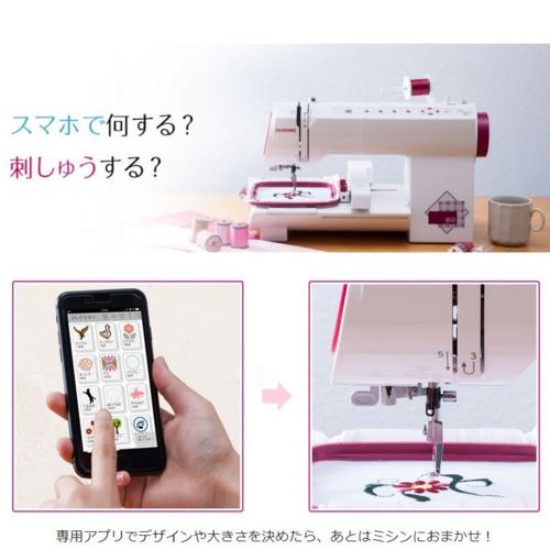 ジャノメ(janome) IJ521 スマートミシン 刺繍ミシン : イー ジャノメ(janome) IJ521 スマートミシン 刺繍ミシン : イー