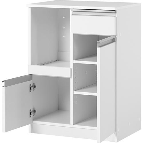萩原 VKC-7142WH ホワイト キッチンカウンター VKC7142WH[代引不可]