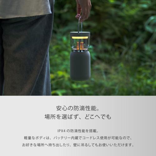 A-Stage LS01A-BE ベージュ Re・De Light ＆ Sound ワイヤレス