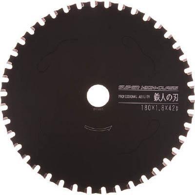 アイウッド 99456 鉄人の刃 スーパーハイクラス Φ355