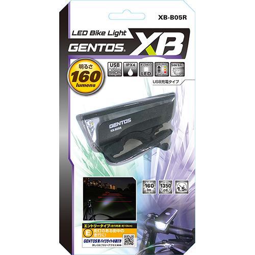 ジェントス(GENTOS) XB-B05R ヘッドライト｜ebest｜02