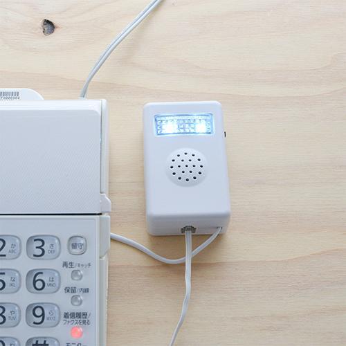 ミヨシ DSP-FL01 電話着信お知らせアダプタ フラッシュリンガー 壁掛け