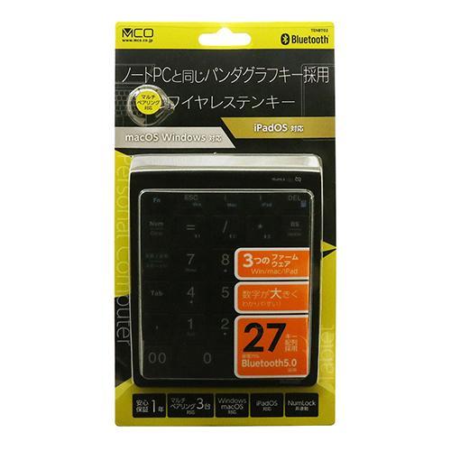 ミヨシ TENBT02-BK(ブラック) Bluetooth5.0対応 ワイヤレステンキー｜ebest｜09