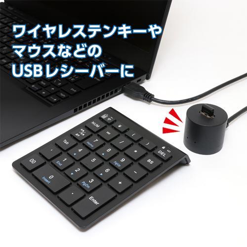 ミヨシ USB-EXT3015BK USB延長ケーブル 卓上タイプ 1.5m｜ebest｜02